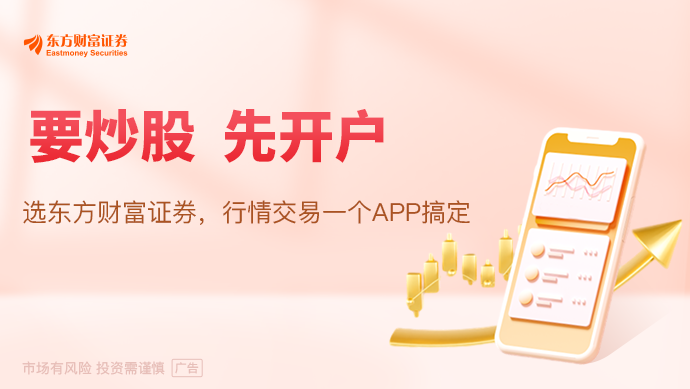 商务部：将推进汽车流通消费改革试点全链条扩大汽车消费(图1)