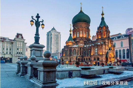 九游app：黑龙江四日自驾游最佳路线小白必备的超全攻略(图4)