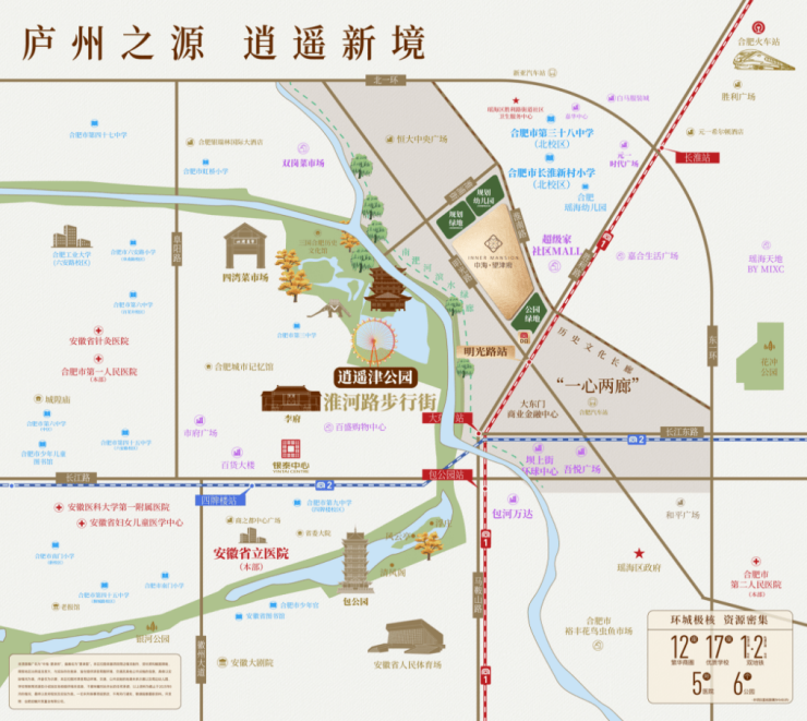 中海望津府首页售楼处丨合肥中海望津府指定网站售楼部欢迎您丨户型丨位置丨详情丨预约看房(图6)