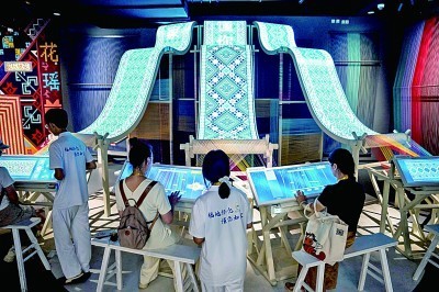 九游体育：文化遇上科技原来如此精彩！(图2)