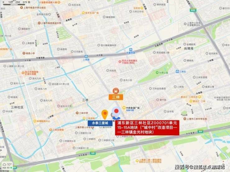 永泰三里城(售楼处)首页-永泰三里城销售中心-环境-户型-价格-地址-楼盘详情-配套-电话-交房时间-配套-电话-交房时间(图1)