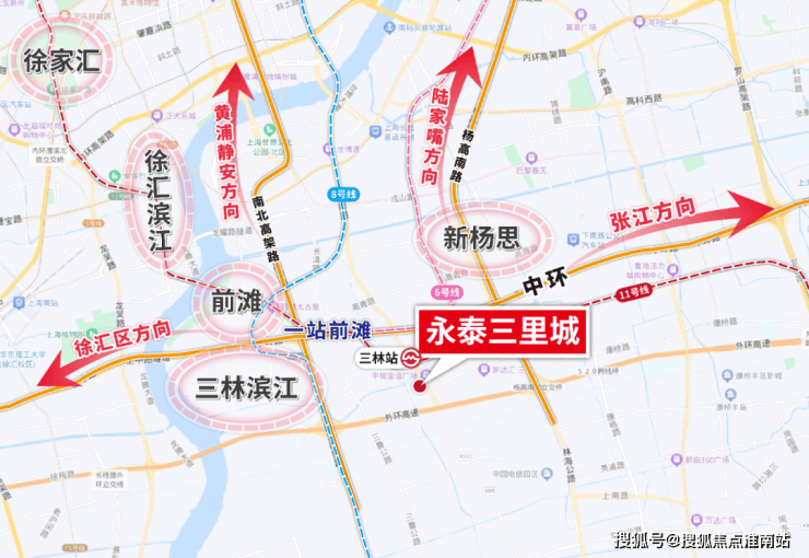 永泰三里城(售楼处)首页-永泰三里城销售中心-环境-户型-价格-地址-楼盘详情-配套-电话-交房时间-配套-电话-交房时间(图15)