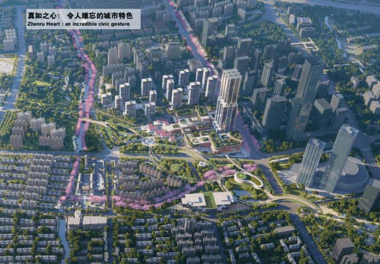 中海环宇玖章│中海环宇玖章(营销中心)-2025销售中心(售楼处)-楼盘欢迎您-价格户型地址环境配套交房时间电话(图4)