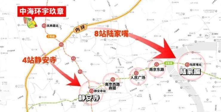 中海环宇玖章│中海环宇玖章(营销中心)-2025销售中心(售楼处)-楼盘欢迎您-价格户型地址环境配套交房时间电话(图6)