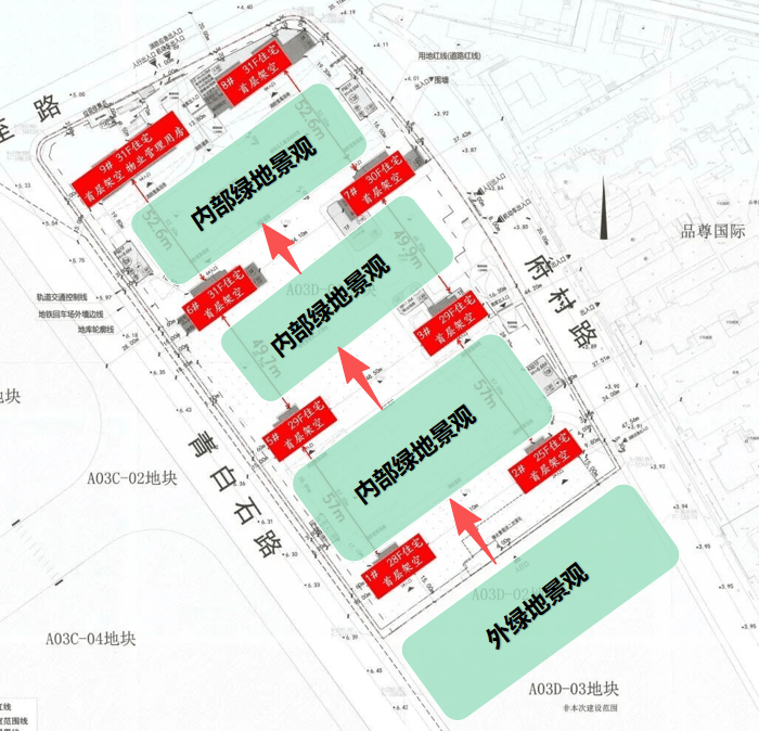 中海环宇玖章│中海环宇玖章(营销中心)-2025销售中心(售楼处)-楼盘欢迎您-价格户型地址环境配套交房时间电话(图11)