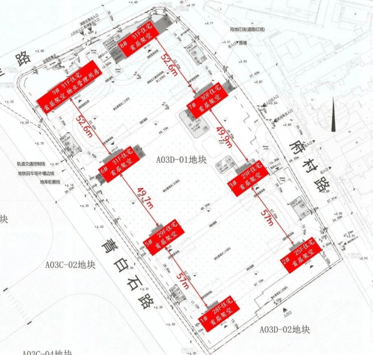 中海环宇玖章│中海环宇玖章(营销中心)-2025销售中心(售楼处)-楼盘欢迎您-价格户型地址环境配套交房时间电话(图12)