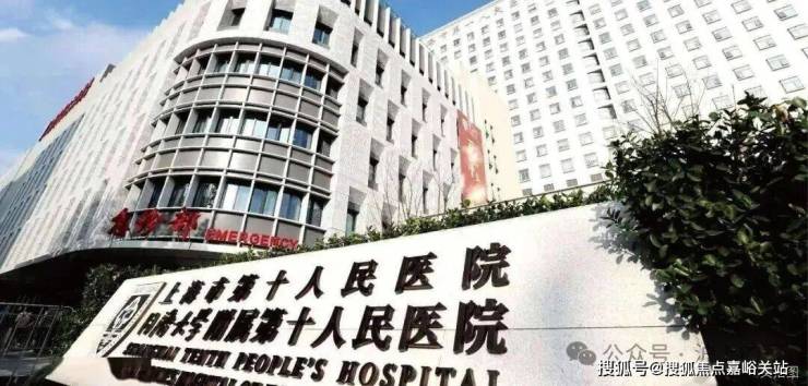 九游app入口：上海【保利永兴里】售楼处电话(首页网站)-楼盘详情最新价格-户型图-容积率-AI热搜预约看房热线-最新动态(图18)