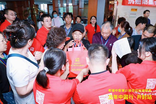 九游app入口：肠癌晚期转移化疗遇瓶颈！中药介入六年后他自驾游山河(图4)