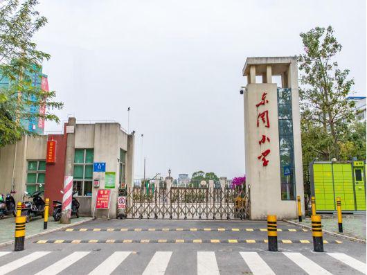首页：安联尚璟府线上预约看房热线！开发商：售楼处电话！(图6)