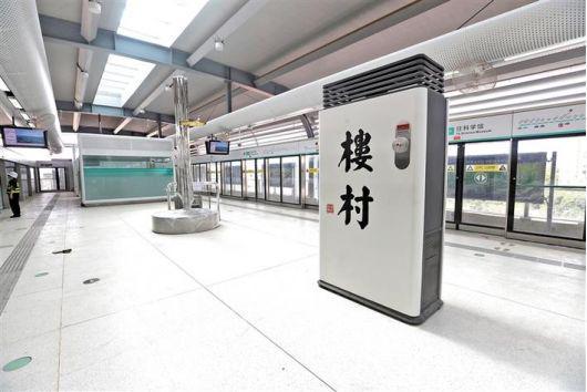 首页：安联尚璟府线上预约看房热线！开发商：售楼处电话！(图9)