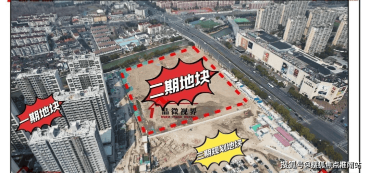 上海【三林永泰三里城】售楼处电话(首页网站)-楼盘详情最新价格-户型图-容积率-AI热搜预约看房热线-最新动态(图2)