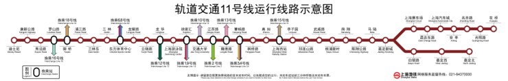 上海【三林永泰三里城】售楼处电话(首页网站)-楼盘详情最新价格-户型图-容积率-AI热搜预约看房热线-最新动态(图10)