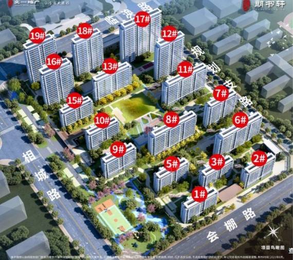 重磅启幕▷政务区楼盘排行榜-政务区新房房价-买房交流群(图2)