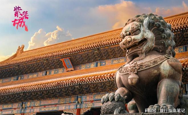 北京自驾游导游推荐：畅玩古都风韵邂逅三位口碑导游的匠心之旅(图4)