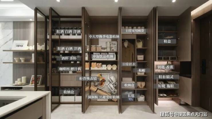 九游体育：保利海上瑧悦(上海保利海上瑧悦售楼处电话)营销中心电话_来电预约看房_2026楼盘测评-最新房价(图9)
