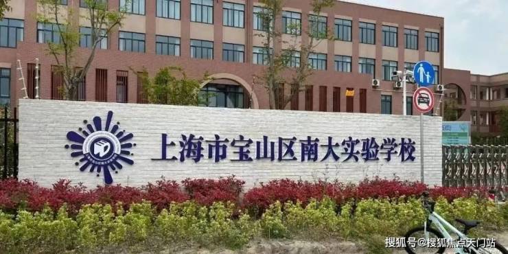 九游体育：保利海上瑧悦(上海保利海上瑧悦售楼处电话)营销中心电话_来电预约看房_2026楼盘测评-最新房价(图52)