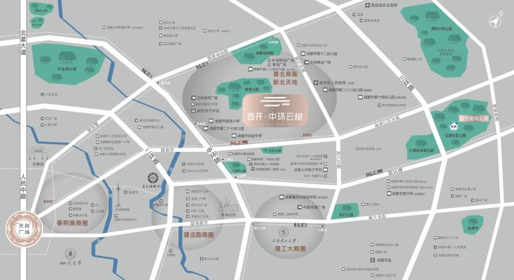 成都「首开中环云樾」楼盘热线、最新动态与优劣势深度解读12月购房优惠政策及项目资讯全面汇总。(图3)