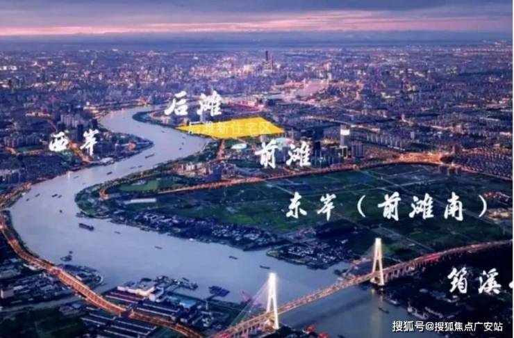九游app入口：上海浦东澐启滨江售楼处│澐启滨江(营销中心)-2026销售中心(售楼处)-楼盘欢迎您-价格户型地址环境配套交房时间(图16)
