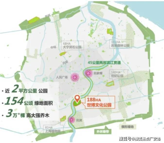 九游app入口：上海浦东澐启滨江售楼处│澐启滨江(营销中心)-2026销售中心(售楼处)-楼盘欢迎您-价格户型地址环境配套交房时间(图26)