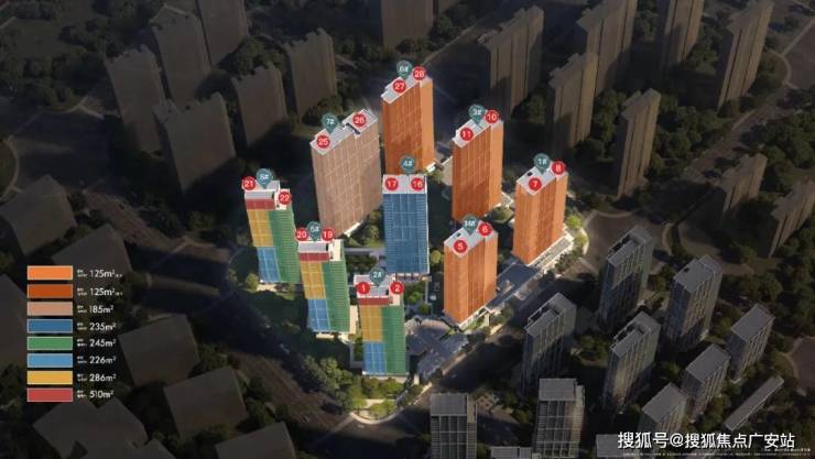 九游app入口：澐启滨江售楼处首页-澐启滨江售楼处电话-开盘时间-房价-户型-楼盘详情-周边环境-户型-价格-地址-楼盘详情-电话(图9)