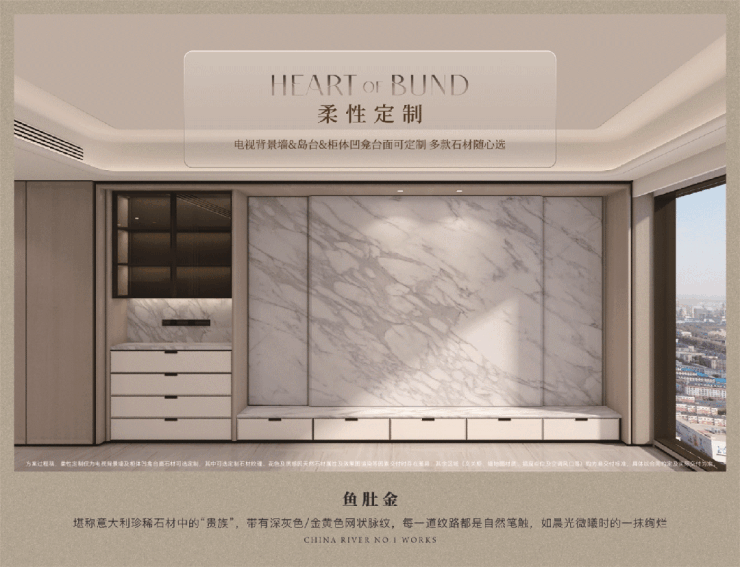 九游app入口：澐启滨江售楼处首页-澐启滨江售楼处电话-开盘时间-房价-户型-楼盘详情-周边环境-户型-价格-地址-楼盘详情-电话(图15)
