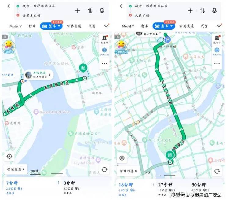 九游app入口：澐启滨江售楼处首页-澐启滨江售楼处电话-开盘时间-房价-户型-楼盘详情-周边环境-户型-价格-地址-楼盘详情-电话(图22)