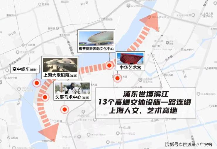 九游app入口：澐启滨江售楼处首页-澐启滨江售楼处电话-开盘时间-房价-户型-楼盘详情-周边环境-户型-价格-地址-楼盘详情-电话(图25)