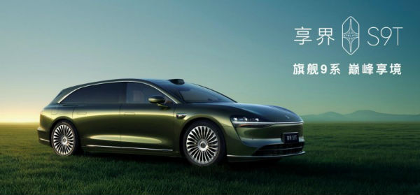 专业测评：30-40万新能源汽车补能效率对比分析(图1)