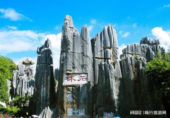2025云南最靠谱旅行社TOP10：暨嗨行国际旅行社服务体系指南(图1)