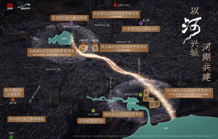 九游app入口：通告城轨庐月汀雲售楼处发布：城轨庐月汀雲理想置业优选(图5)
