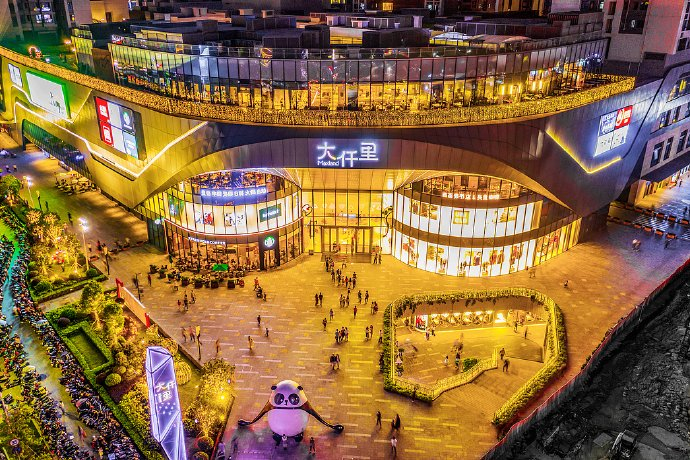 粤港澳65%周边游占比背后区域经济一体化正如何改写旅游消费地图？(图1)