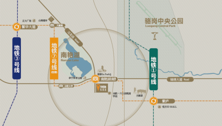 南艳湖华润嘉宸【合肥最值得买的楼盘合肥实景现房-新房】(图4)