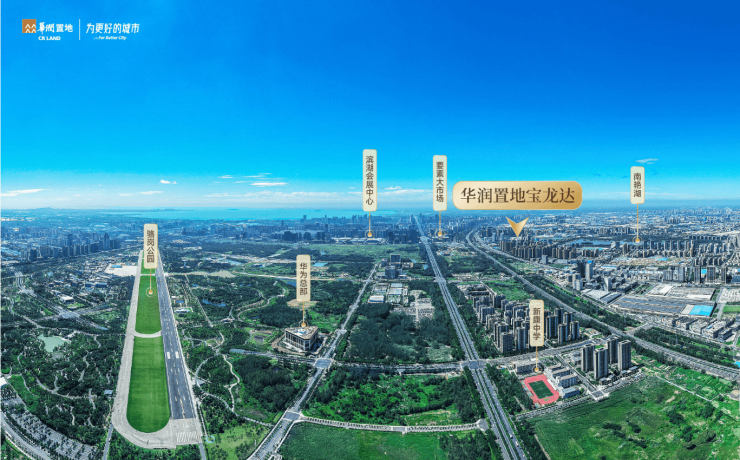 南艳湖华润嘉宸【合肥最值得买的楼盘合肥实景现房-新房】(图6)