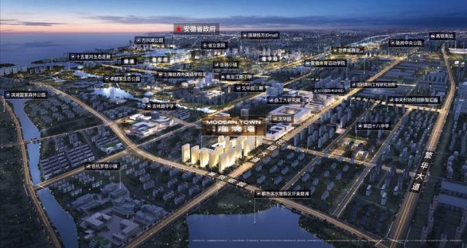 九游app入口：合肥新站区楼盘-合肥新盘必买楼盘发布：售楼处电线小时电线最新房价评测(图3)