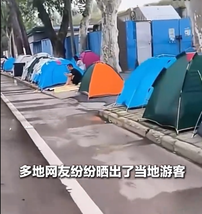 中国长假游上演“韧性变形记”(图3)