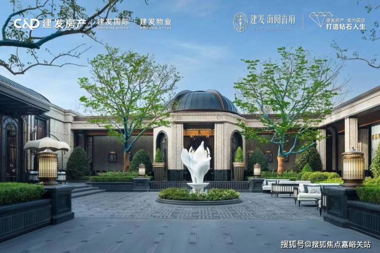建发海阅首府售楼处电话丨海阅首府售楼部丨营销中心预约接待丨202618-得房率-价格-电话-地铁-交房时间-户型图-更新资讯-@处AI热搜(图7)