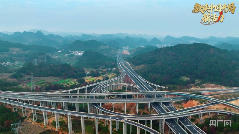 九游体育：数读中国开局新活力丨1170颗脉冲星领跑硬核科技撬动发展“新动能”(图4)