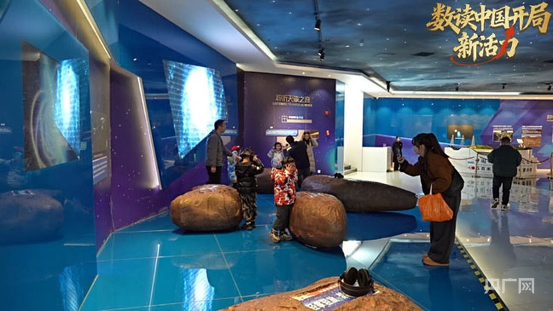 九游体育：数读中国开局新活力丨1170颗脉冲星领跑硬核科技撬动发展“新动能”(图3)