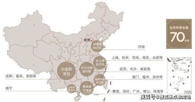 建发瑞湖(售楼处)首页-建发瑞湖销售中心-环境-户型-价格-地址-楼盘详情-配套-电话-交房时间-配套-电话-交房时间(图5)