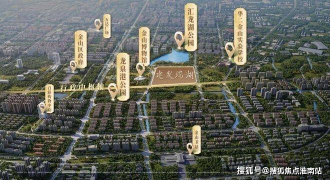 建发瑞湖(售楼处)首页-建发瑞湖销售中心-环境-户型-价格-地址-楼盘详情-配套-电话-交房时间-配套-电话-交房时间(图14)