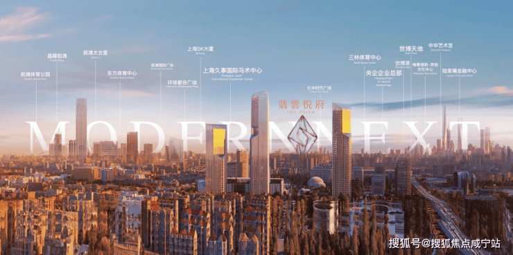 翡雲悦府(2026年翡雲悦府)网站-楼盘详情-户型配套价格房源(图1)