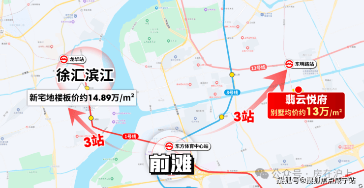 翡雲悦府(2026年翡雲悦府)网站-楼盘详情-户型配套价格房源(图3)