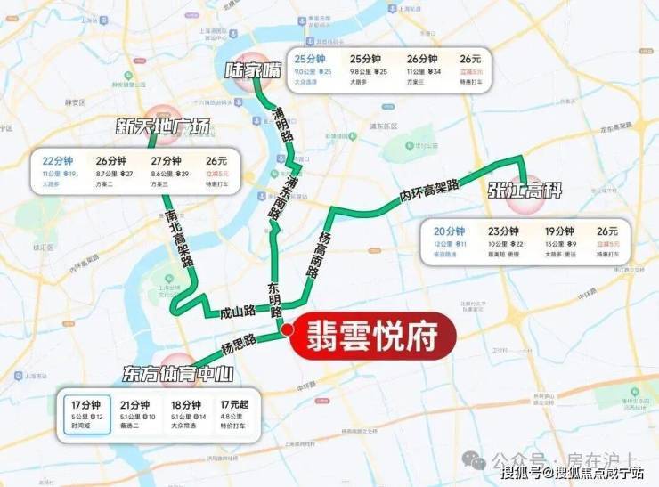 翡雲悦府(2026年翡雲悦府)网站-楼盘详情-户型配套价格房源(图4)