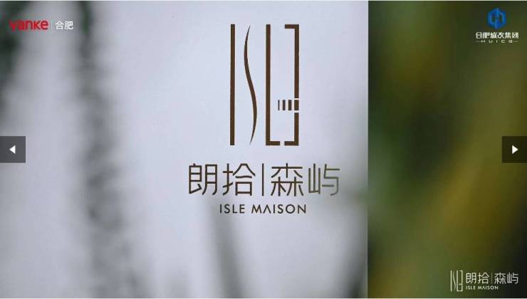 九游app：合肥长丰最新在售楼盘-2025年全新房价-合肥长丰楼盘详情(图4)