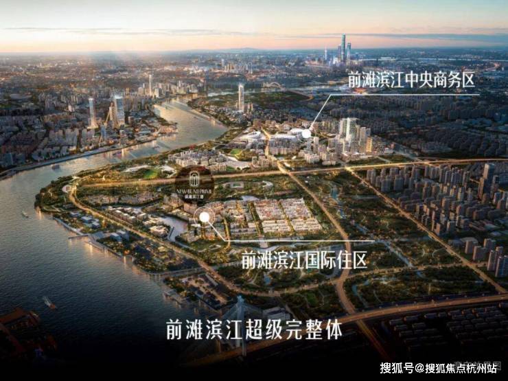前滩公馆售楼处电话上海前滩公馆售楼中心电线楼盘百科楼盘网站测评中心电话百科24小时热线(图25)