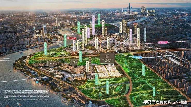 前滩公馆售楼处电话上海前滩公馆售楼中心电线楼盘百科楼盘网站测评中心电话百科24小时热线(图33)