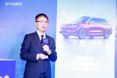 赛力斯郭锋：智慧重塑豪华赛力斯品牌向上与可持续发展之路(图1)