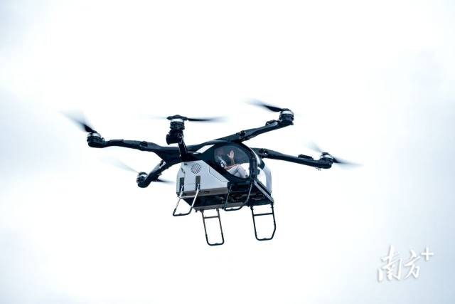 广东低空经济活力十足“天空之城”逐渐成为现实(图4)