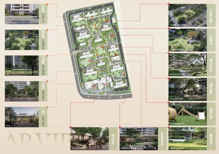 2024苏州限购放开!狮山主城豪宅金地峯范金地峯范营销中心欢迎您!图文详解户型地址周边配套价格售楼处开发商(图10)