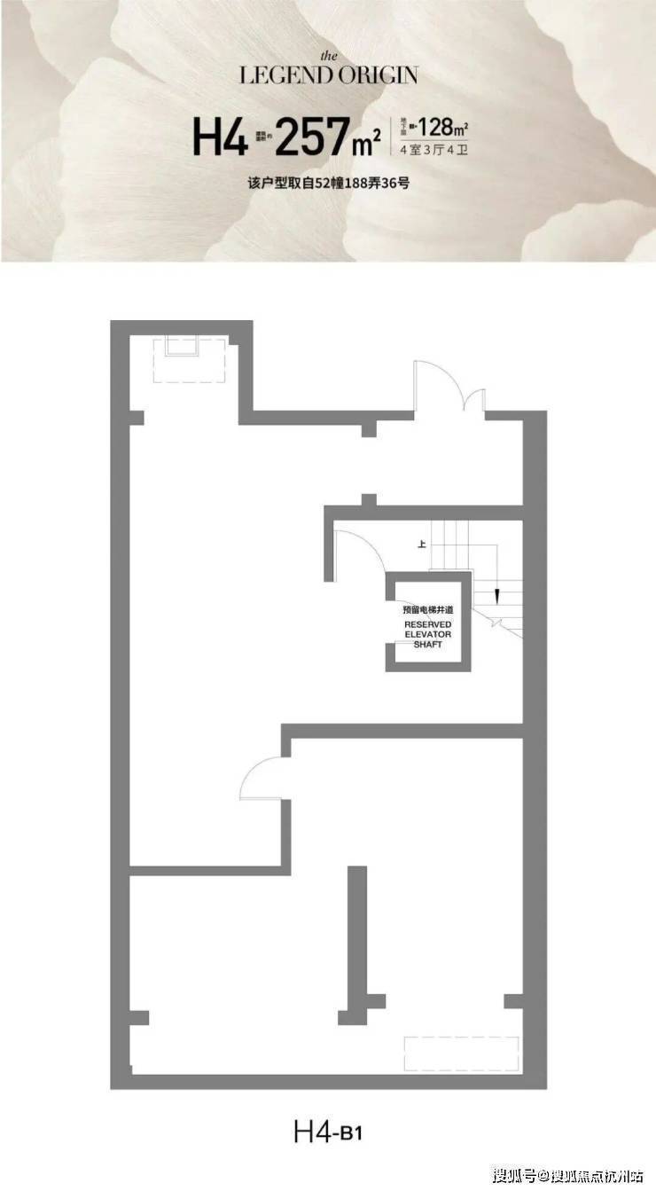 前滩公馆(售楼处)-前滩公馆售楼中心电话-环境-户型-价格-地址-楼盘详情-配套-电话-交房时间-配套-交房时间(图13)